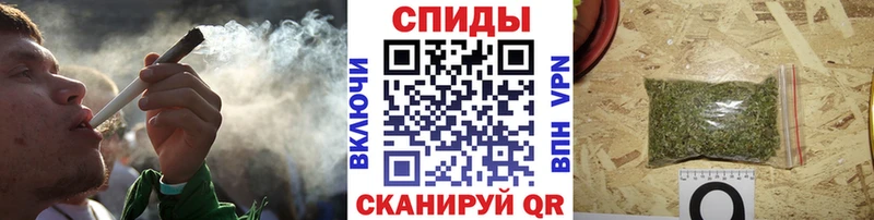 что такое наркотик  Донецк  это какой сайт  БУТИРАТ Butirat 