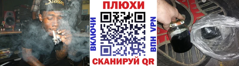 Гашиш 40% ТГК  мега вход  Донецк 