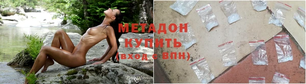 дурь Богородицк
