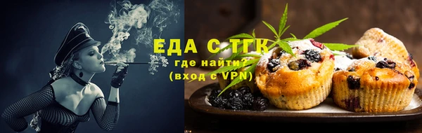 метадон Богородск