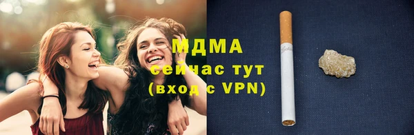 метадон Богородск