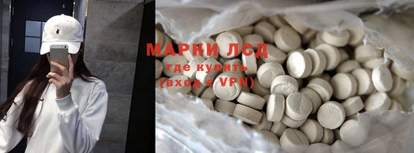 дурь Богородицк