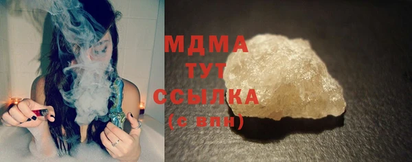 дурь Богородицк