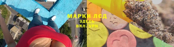 дурь Богородицк