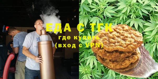 дурь Богородицк