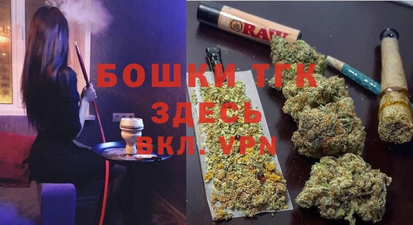 дурь Богородицк