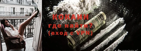 метадон Богородск