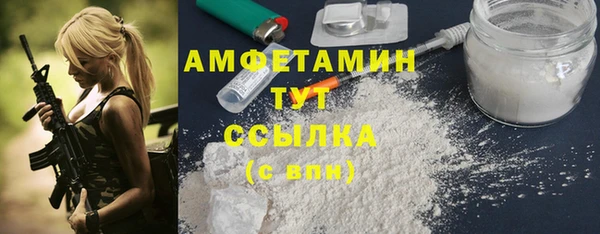 метадон Богородск