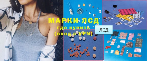 метадон Богородск