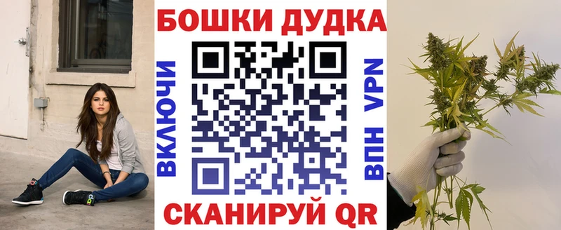 Конопля индика  Донецк 